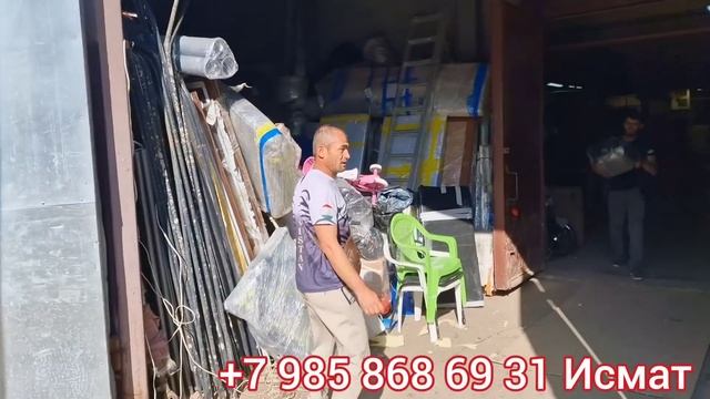 БИЗ МОСКВАДАН ТАДЖИКИСТОНГА КАЙТДИК ДУСТЛАР смотреть онлайн