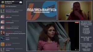 Маргинал смотрит Сыендука про 2004 год