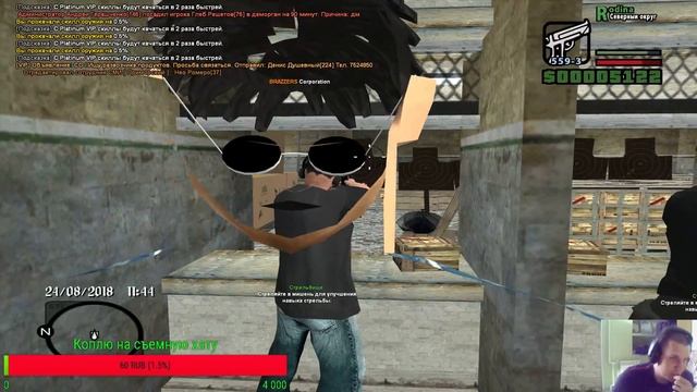 GTA Criminal RUSSIA -RODINA RP-Северный округ#2 смотреть онлайн