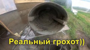 Самодельная бетономешалка из обычной 200 л бочки. Проект «Франкенштейн». Замес опилкобетона. Арболи