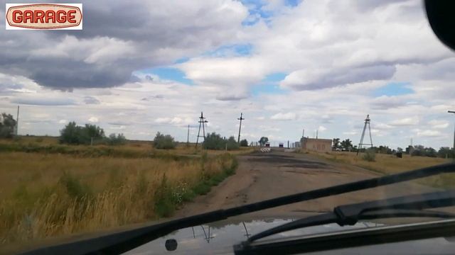 Аэропорт Славгород