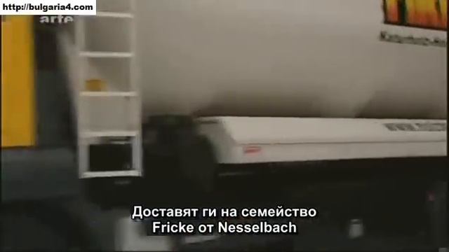 Отоплителни системи на бъдещето смотреть онлайн