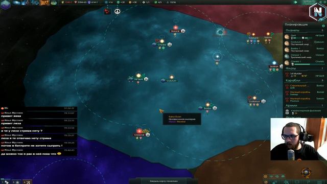 Stellaris stream by Newed&Shootnick - через тернии ad astra! #7 смотреть онлайн