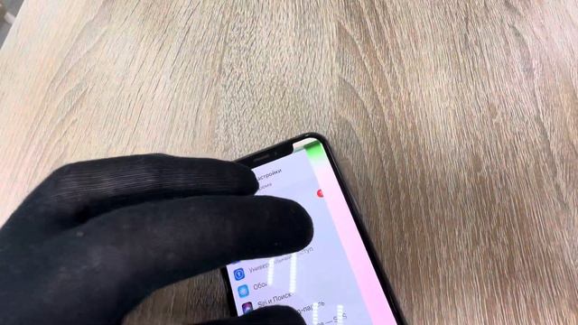 22 января 2024 г. смотреть онлайн