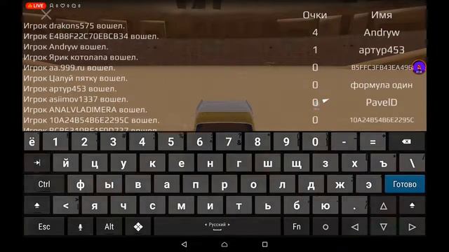 ТОПОВЫЙ СТРИМЕЦ! БЕСПБАТНЫЙ ПИАР И БЕСПЛАТНАЯ ПОДПИСКА!!! смотреть онлайн