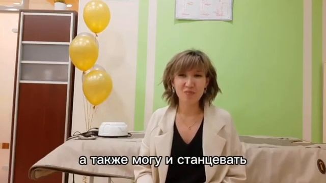 Отзывы о Fohow! смотреть онлайн