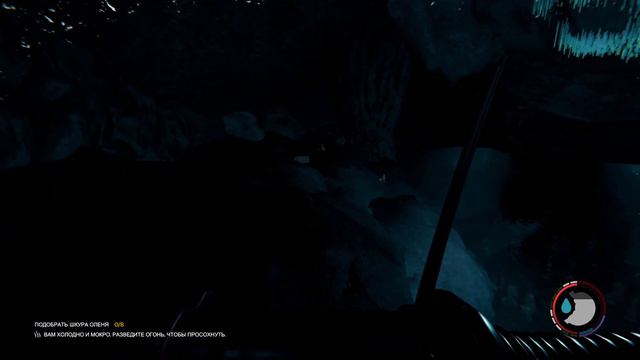 The Forest - пещера №5 смотреть онлайн