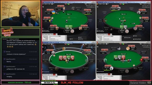 Хочу быть богатым! Играю на pokerstars смотреть онлайн