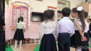 Итоговое занятие по ФЭМП в подготовительной группе «Б» «Красная шапочка»