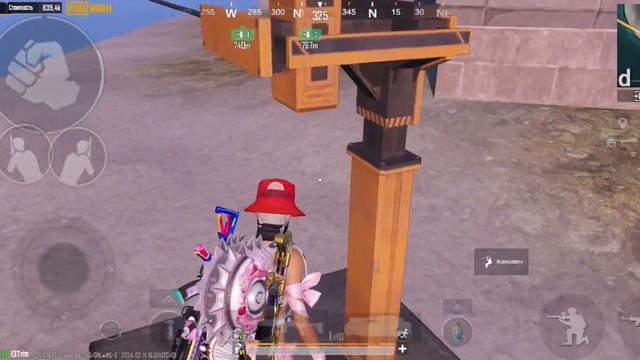 ГАЙД ДЛЯ НОВИЧКОВ КАК ПОДНЯТЬ Ф6 НА 5 КАРТЕ МЕТРО РОЯЛЬ | METRO ROYALE | PUBGM | ПАБГ МОБАИЛ смотреть онлайн