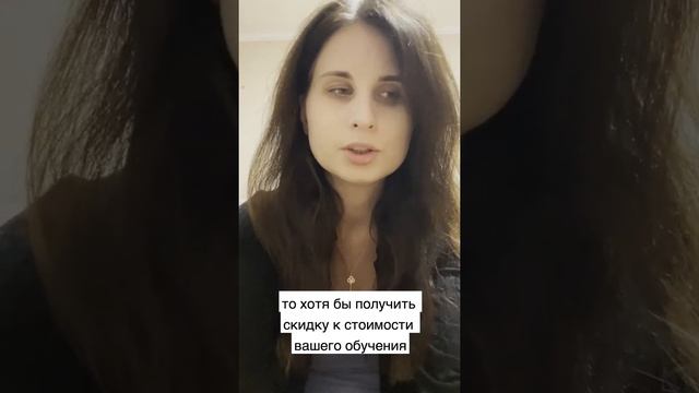 Несколько фактов про обучение на контрактной основе! // #shorts смотреть онлайн