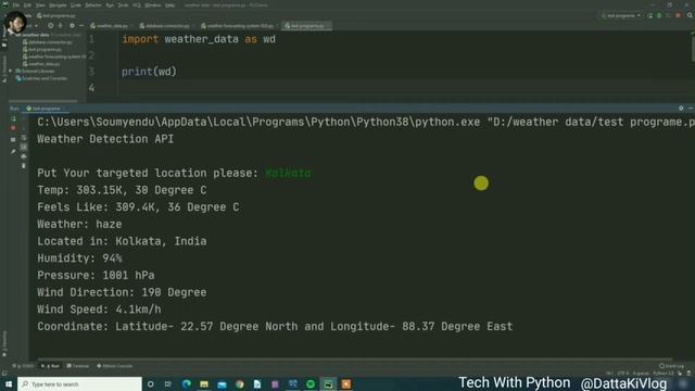 Weather Detection API by python смотреть онлайн