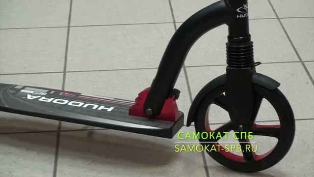Самокат Hudora Big Wheel Flex 200