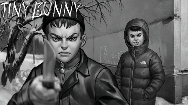 Прохождение Tiny Bunny -- 3 Эпизод!