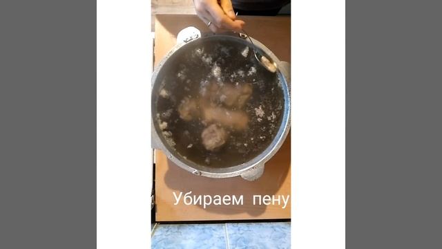 Очень вкусная шурпа ? смотреть онлайн