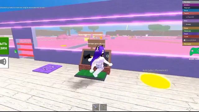 МЫ СТАЛИ ФЕЯМИ||СТАРОЕ ВИДЕО|| Fairy tycoon|| Ч.О. смотреть онлайн