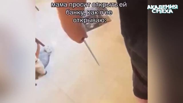 ПОПРОБУЙ НЕ ЗАСМЕЯТЬСЯ #7, 99.9% ПРОИГРАЮТ / 10 МИНУТ СМЕХА / СМЕШНЫЕ ВИДЕО 2024 смотреть онлайн