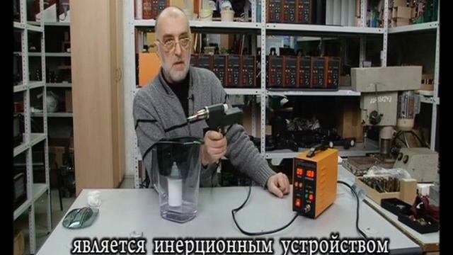 МППК "Горынычъ" - включение аппарата смотреть онлайн