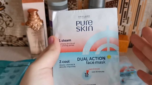 Мой заказик по 17 каталогу Орифлейм! смотреть онлайн