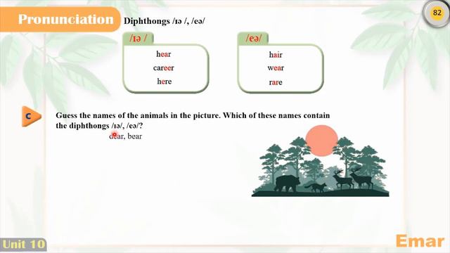 Emar, grade 10, unit 10, Nature смотреть онлайн