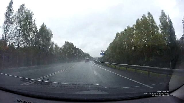 Трасса Пермь Очёр Пермь Дороги России Дороги пермского края смотреть онлайн