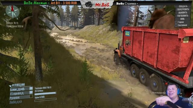 КрАЗ 7140 Честный Обзор мода Spintires MudRunner смотреть онлайн