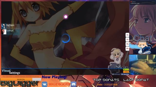 Osu! Стрим.Мульти.Реквесты.PP 2370. Здесь ещё что-то надо писать? смотреть онлайн