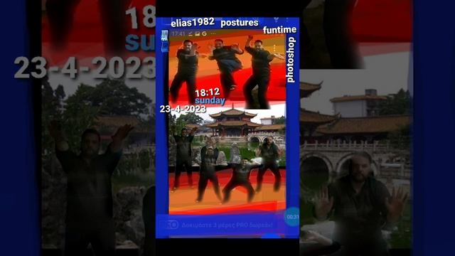 18:15??????23-4-2023 photoshop app android myself postures funtime смотреть онлайн