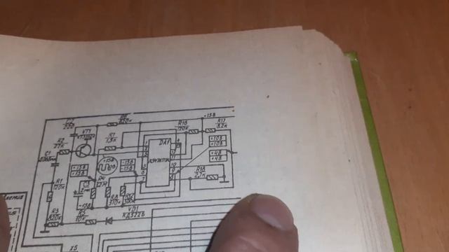 Маяк 231 и 120. Плата управления. Заводская ошибка в обозначении полярности одного из конденсаторов смотреть онлайн