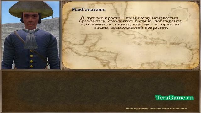 Caribbean 02 смотреть онлайн