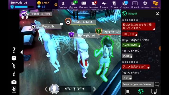 НОВОГОДНИЕ ПОДАРКИ ЛЮДЯМ В Avakin Life ❄? смотреть онлайн
