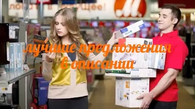 26…бюджетный магазин смотреть онлайн