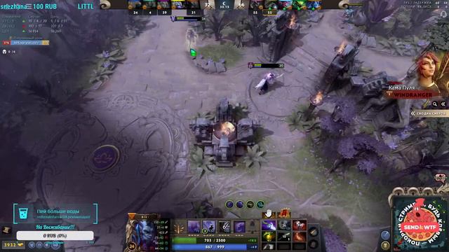 Дота 2 - Это просто игра и ни чего лишнего ^_^ смотреть онлайн