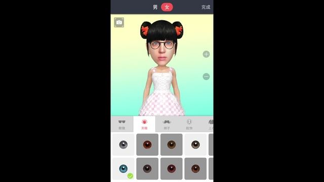 Complete MyIdol App Tutorial! смотреть онлайн
