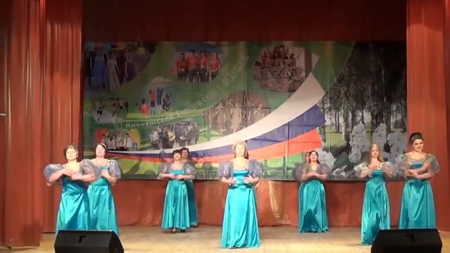 Танцевальный коллектив "РДК" - танец "Даль великая" смотреть онлайн