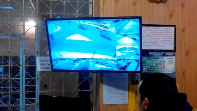 Краматорск. Камеры наблюдения в полиции смотреть онлайн
