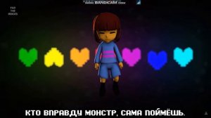ТОП 3 ПЕСНИ ПРО UNDERTALE