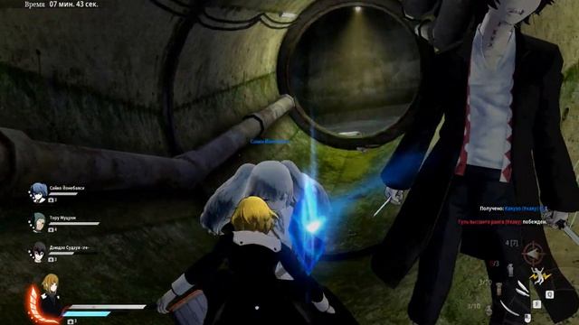TOKYO GHOUL:re [CALL to EXIST] - Наруками зеро (Следователь)(Rus) смотреть онлайн