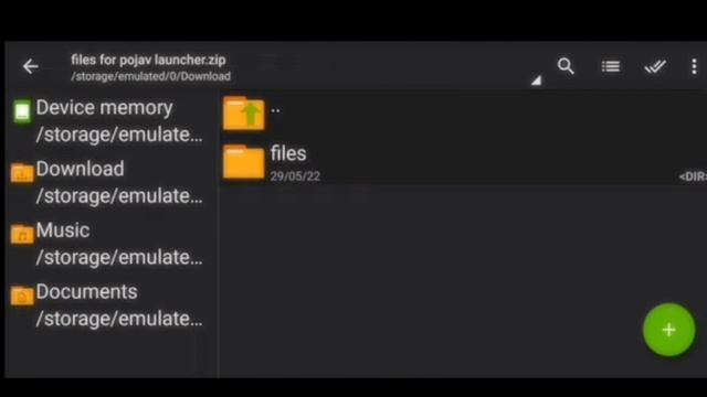 Pojavlauncher new update login problem fix ?|How to fix pojavlauncher login problem ?(Hindi) смотреть онлайн