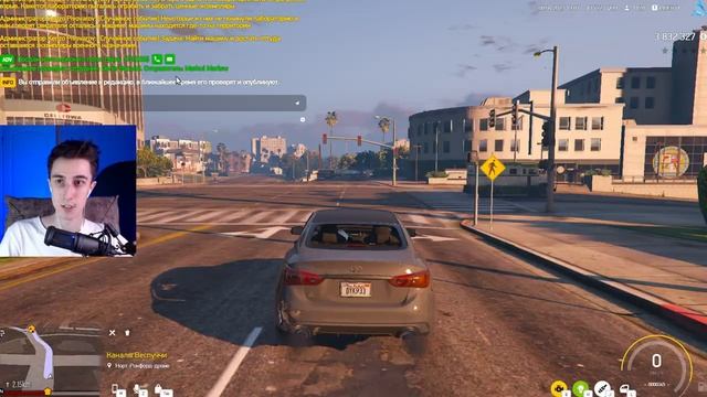 ПОДАРИЛИ ДОМ и МАШИНУ в GTA 5 RP (Arizona RP) смотреть онлайн