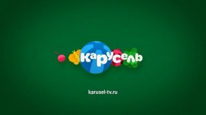 Безразмерка (Карусель, лето 2019) (1)