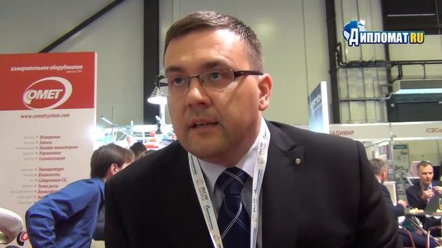 Чехия - главный гость выставки «Энергетика и Электротехника – 2016» смотреть онлайн