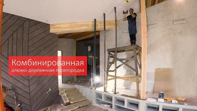 Интерьерные решения в загородной архитектуре смотреть онлайн