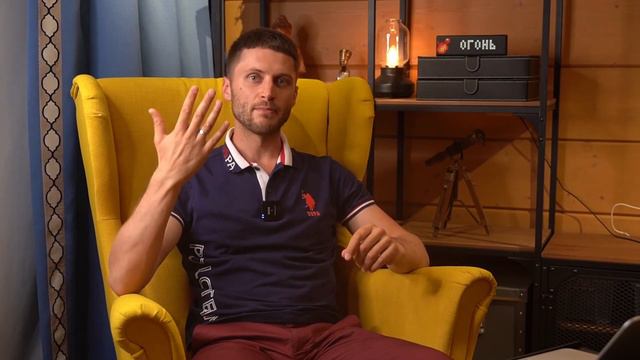 Как создать свое наставничество. Методология продукта. смотреть онлайн