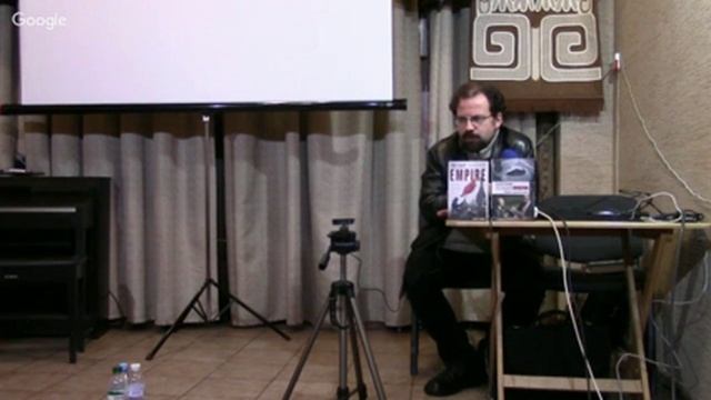 Презентація російського перекладу книги гарвардського історика Сергія Плохія "The Last Empire". ч.2 смотреть онлайн