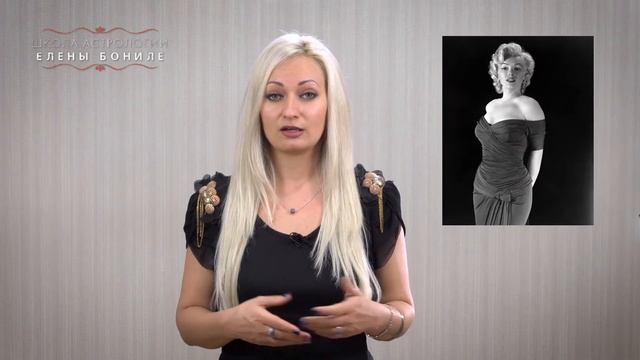 ЗВЕЗДЫ О ЗВЕЗДАХ. Мэрилин Монро. смотреть онлайн