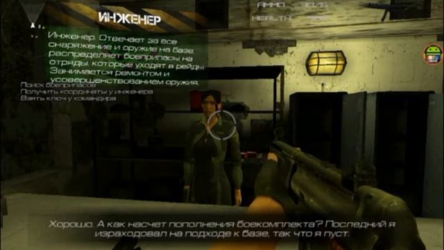 Dead Bunker 4 2. Логово боеприпасов смотреть онлайн