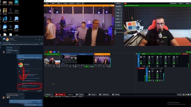 Огромный БАГ vMix по SRT - замещение входящего потока смотреть онлайн