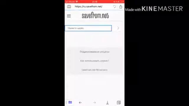 ??♂️КАК СКАЧАТЬ ВИДЕО С ЮТУБА НА IOS И IPAD??♂️ смотреть онлайн