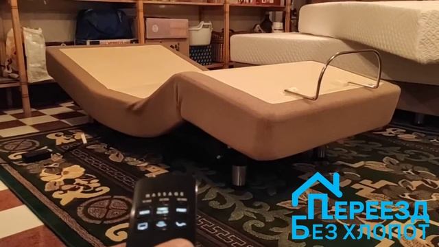 Эрго-кровать. Сборка мебели. Переезд без хлопот смотреть онлайн